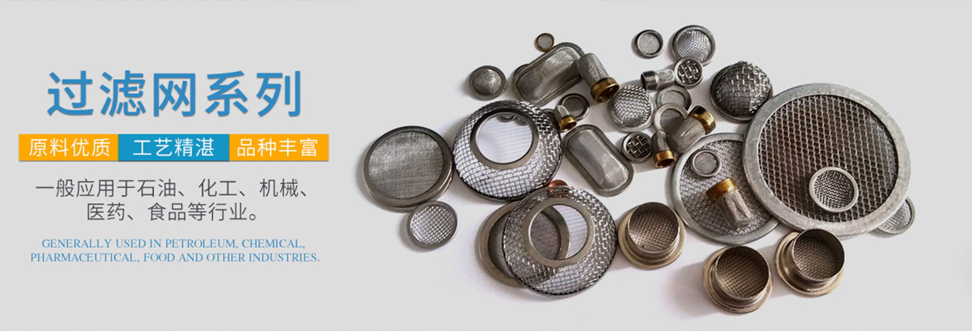 連云港地下室地坪 連云港地下室地坪